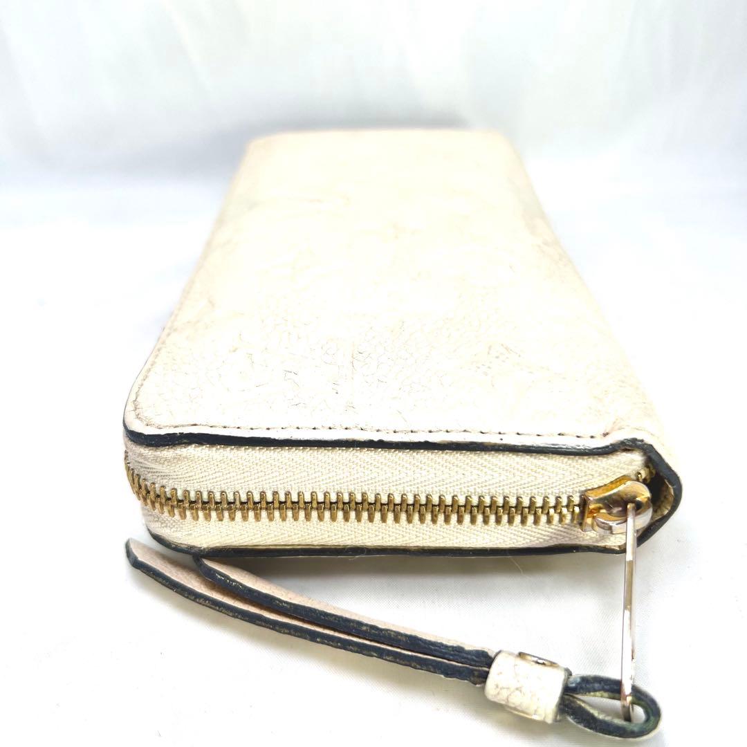 ゆうゆう4649 ルイヴィトン アンプラント ジッピーウォレット