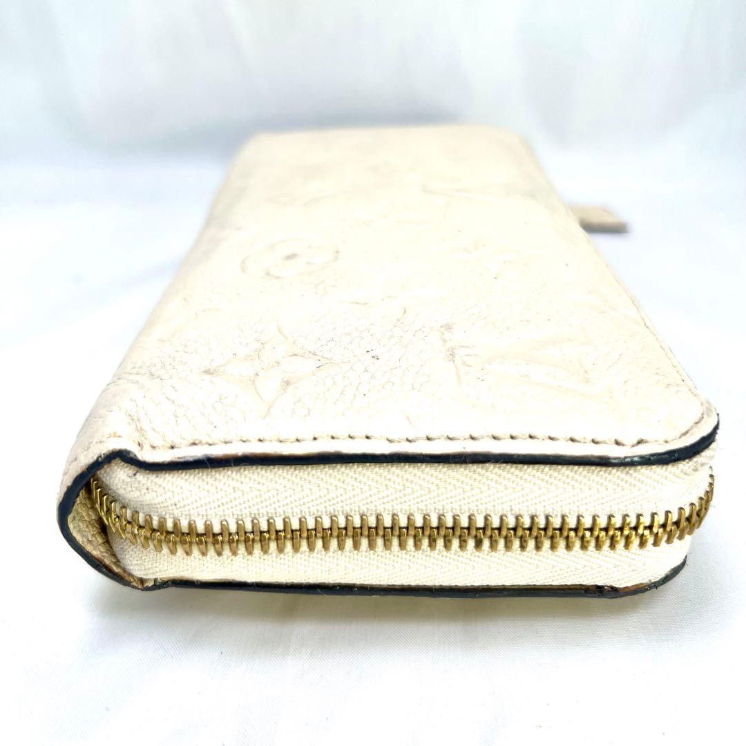 ゆうゆう4649 ルイヴィトン アンプラント ジッピーウォレット