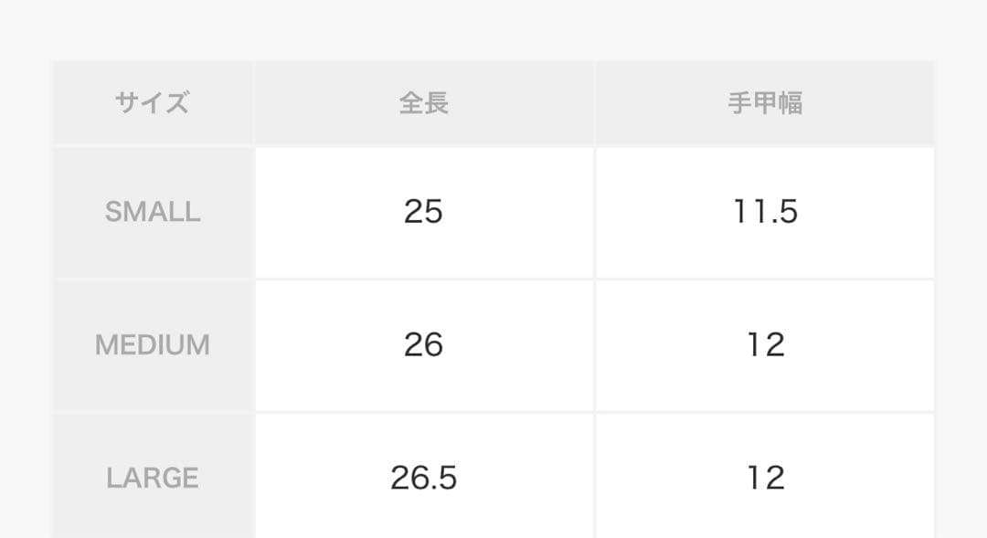 ROXY CHLOE KIM PT スノーボードウェア Lサイズ 手袋、帽子付き