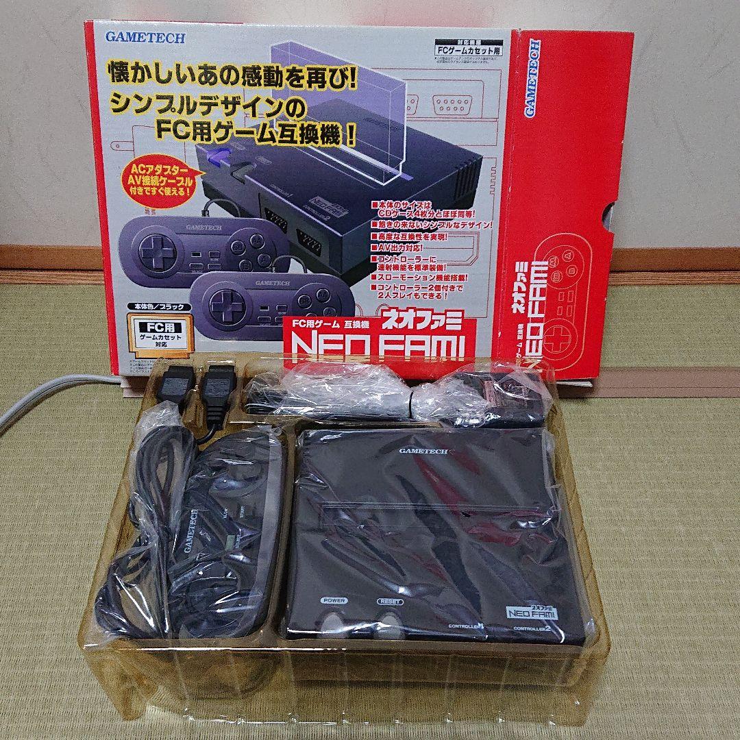 GAMETECH エミュレータ FG0328