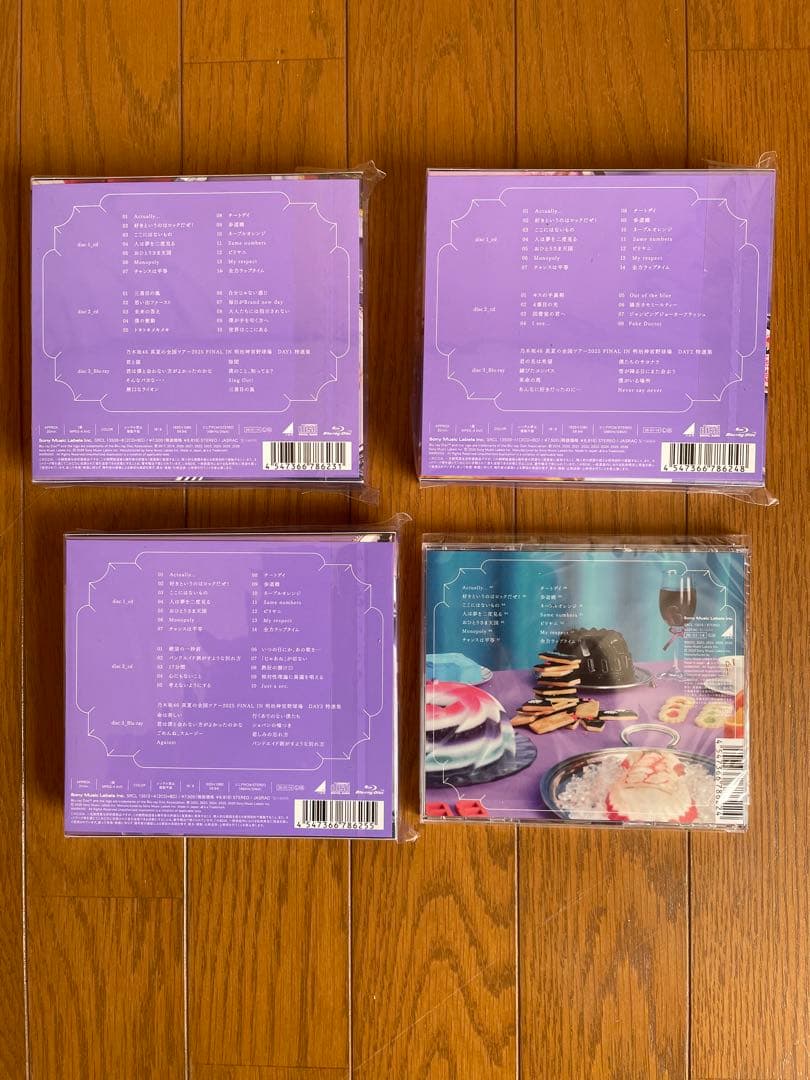 乃木坂46 MyrespectTypeABC通常盤4枚セット　クリアファイル6枚