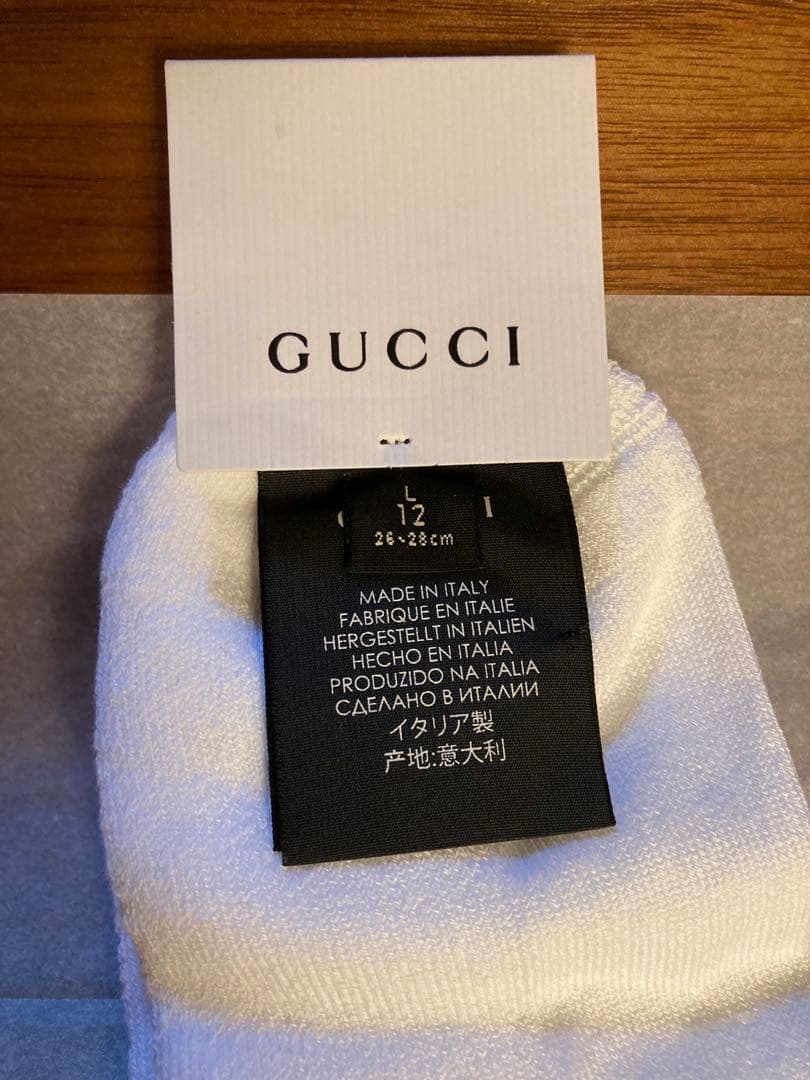 新品　GUCCI グッチ 靴下 タイガー ライン ソックス　虎