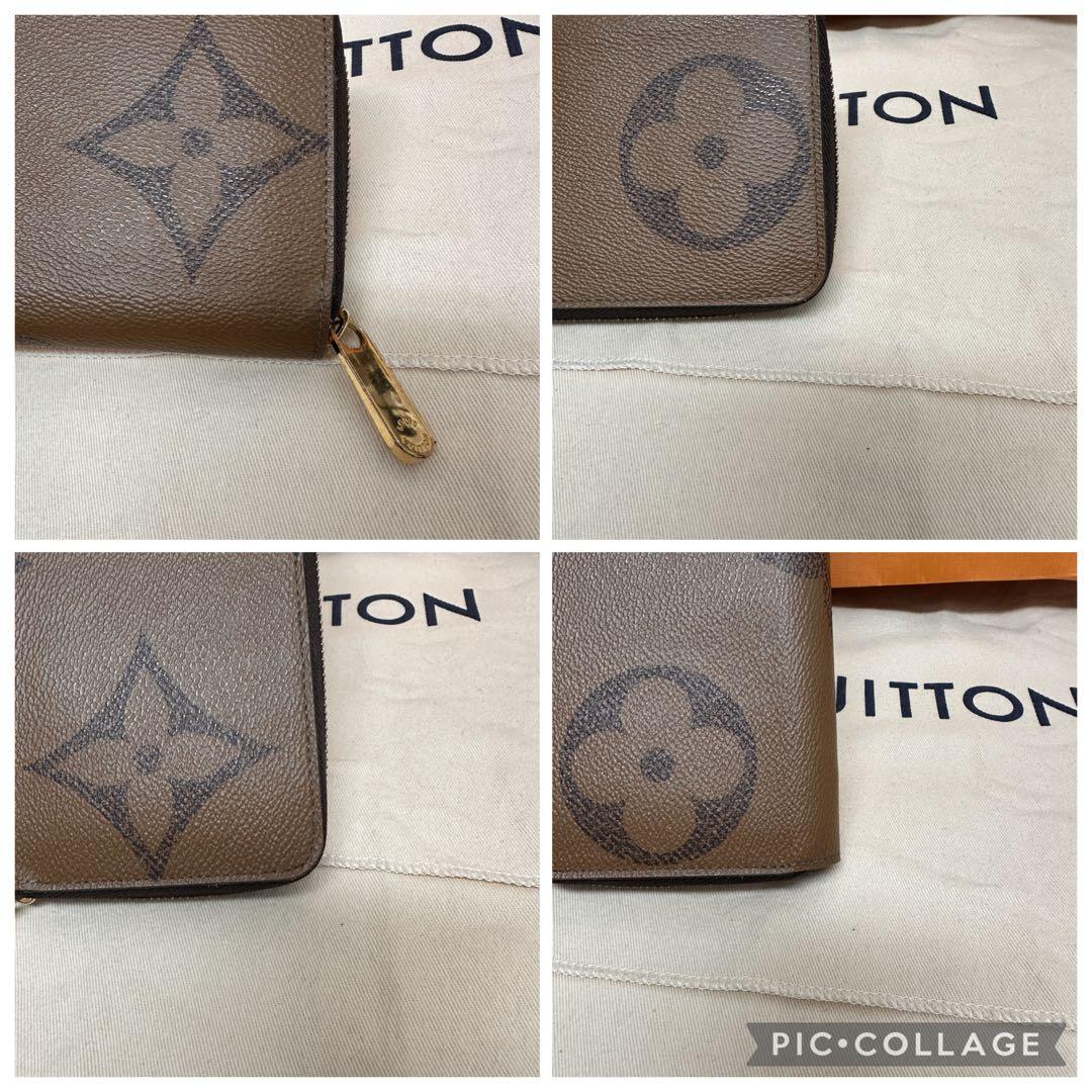 【使用わずか】ルイヴィトン ジッピー モノグラム リバース ジャイアントRFID