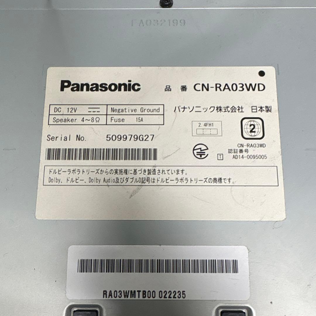 Panasonic CN-RA03WD カーナビ　動作確認済み