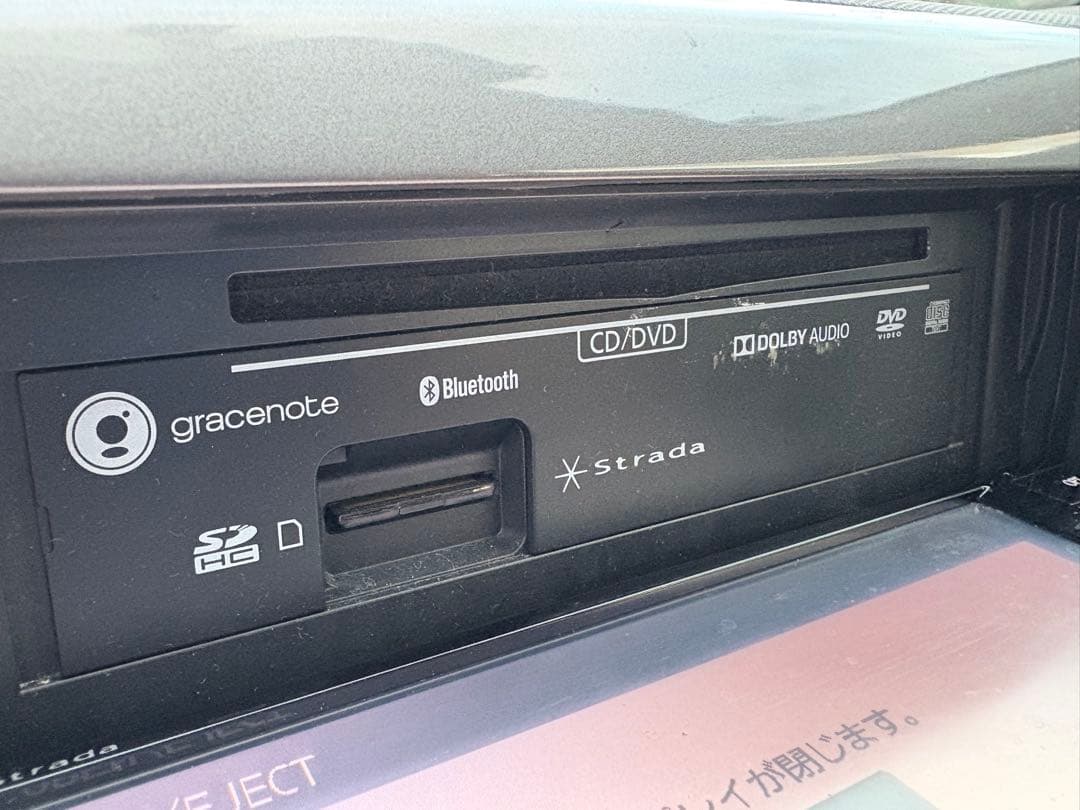 Panasonic CN-RA03WD カーナビ　動作確認済み