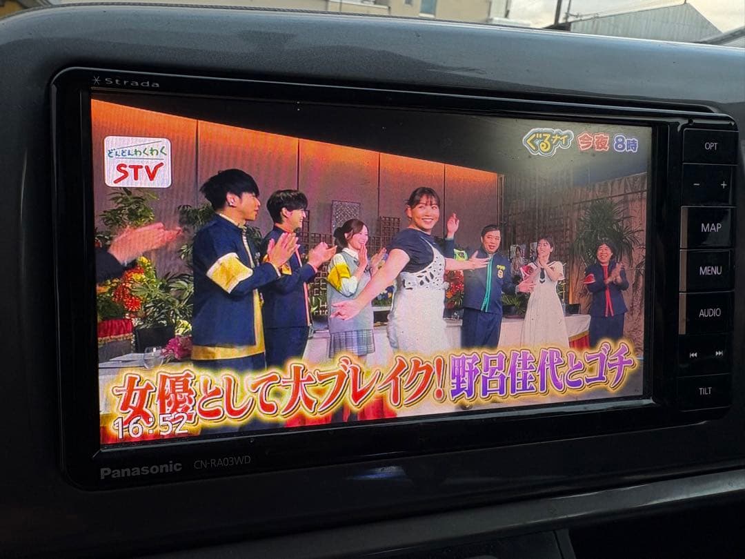 Panasonic CN-RA03WD カーナビ　動作確認済み