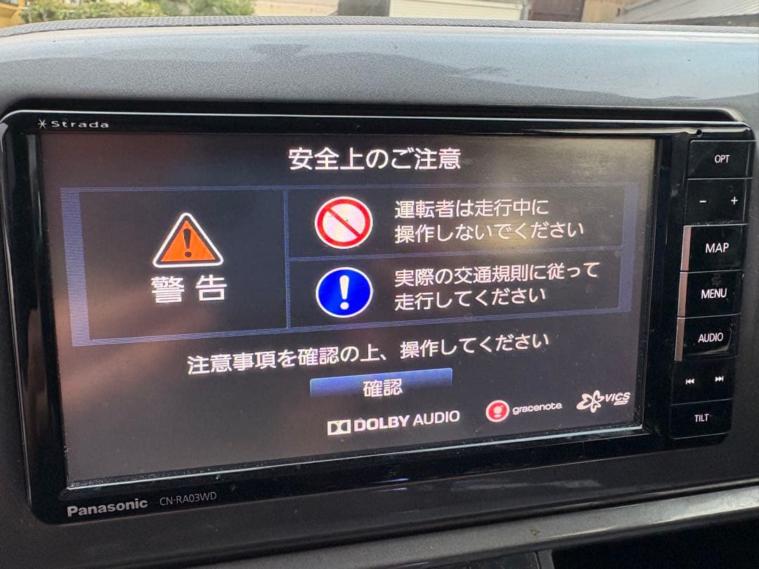 Panasonic CN-RA03WD カーナビ　動作確認済み