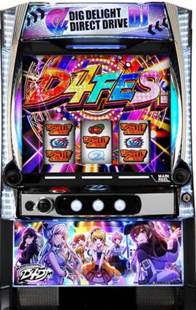 【スマスロ】送料込み‼️ 即購入OK‼️ パチスロD4DJKB実機