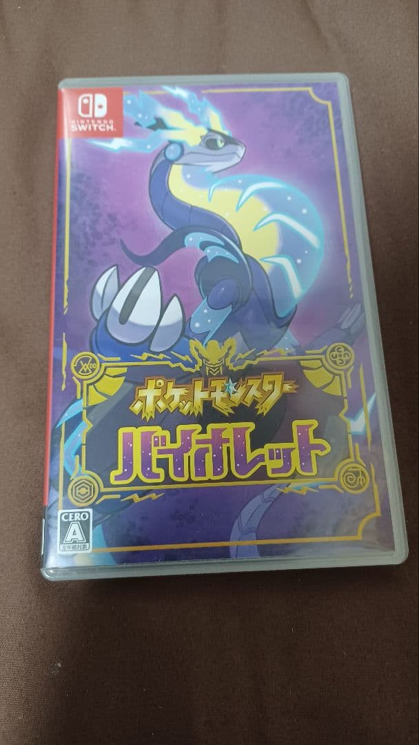 マリオカート8DX・モンハンストーリーズ・ポケモンバイオレット 3本セット