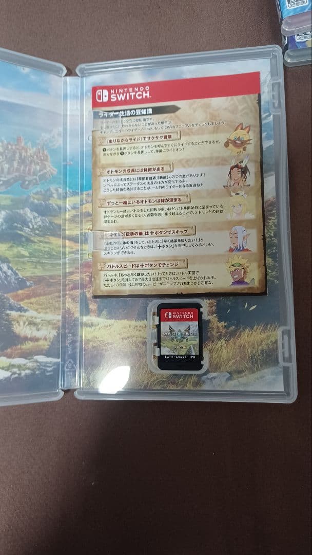 マリオカート8DX・モンハンストーリーズ・ポケモンバイオレット 3本セット