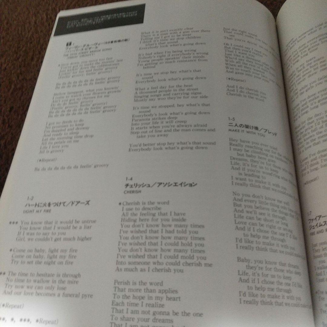 West Coast Rock Perfect Collectionー12CDs