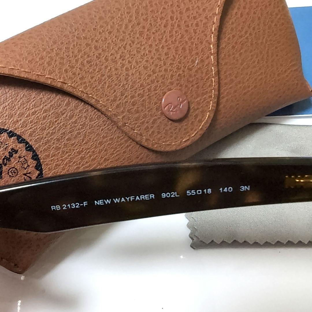 レイバン サングラス NEW WAYFARER CLASSIC RB2132F