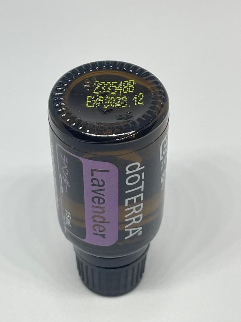 ドテラ オンガード＆ラベンダー 15ml セット【正規品未開封品】