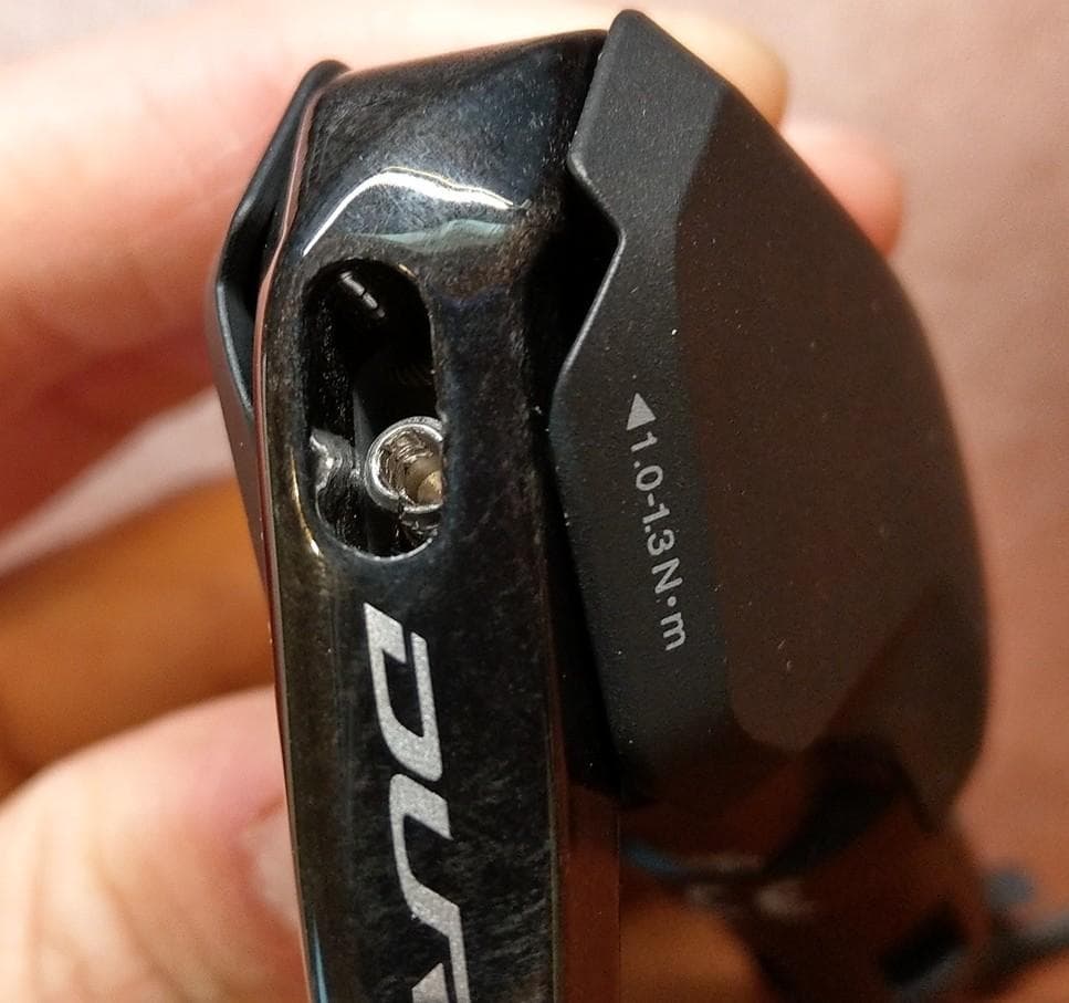 【ジャンク】SHIMANO ST-R9180　左レバー