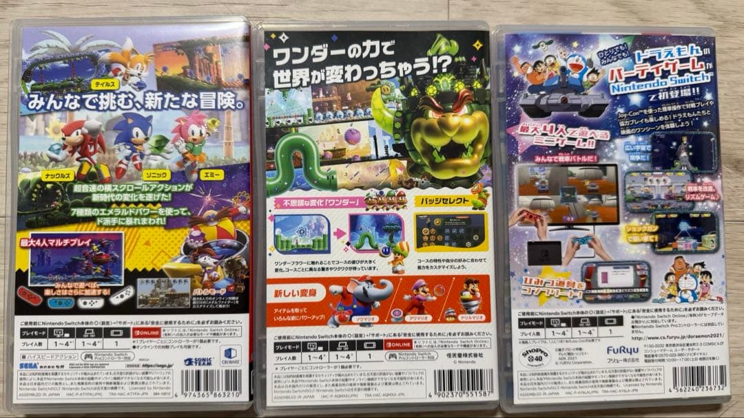 Nintendo Switch ゲーム 3本セット（ワンダードラえもんソニック）