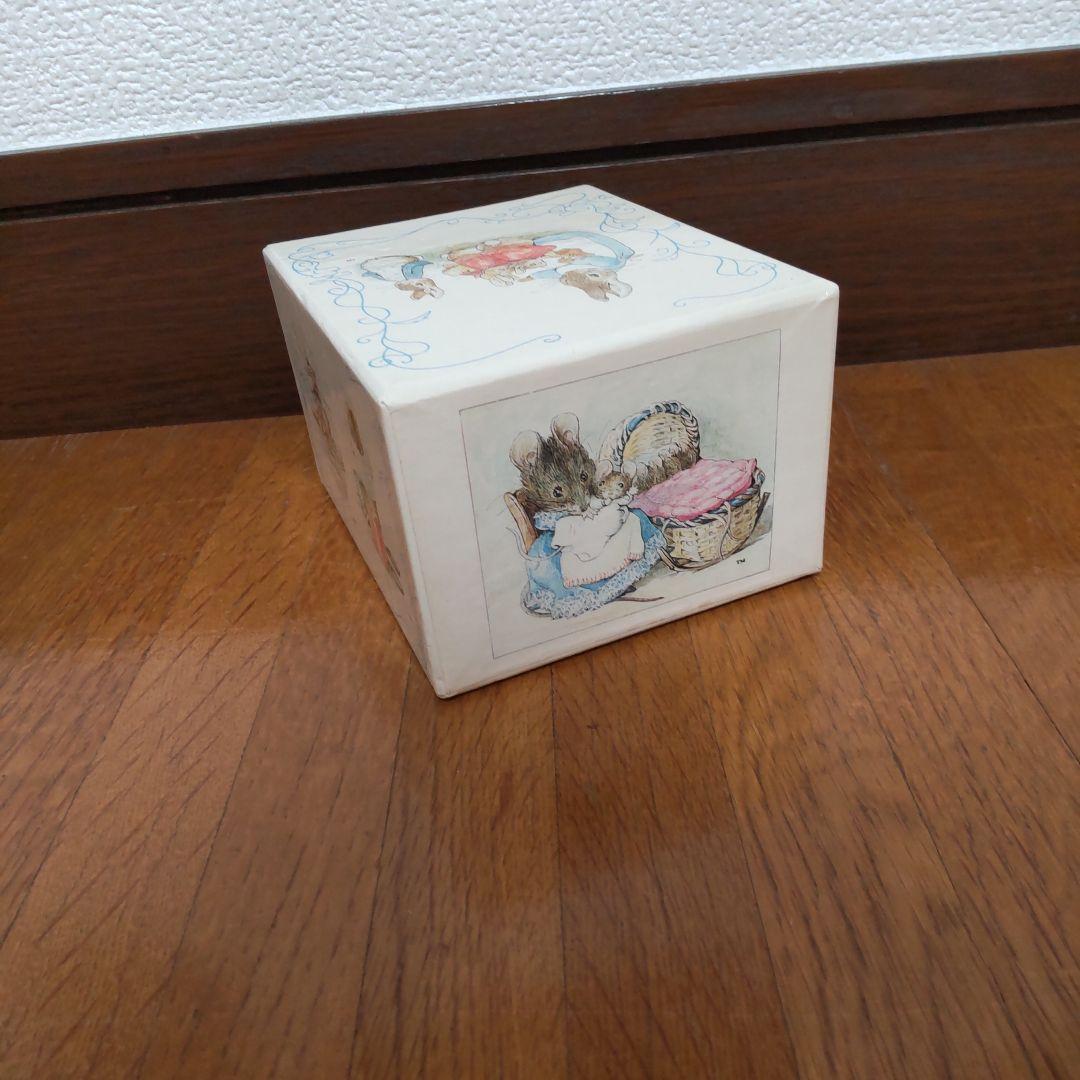 ピーターラビット　 ミニチュア本セット　洋書