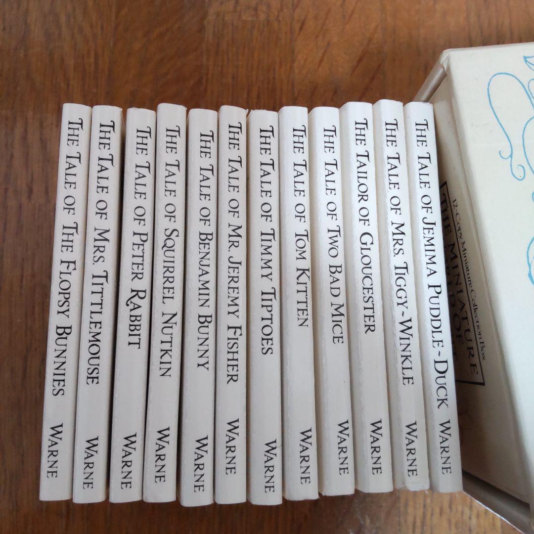 ピーターラビット　 ミニチュア本セット　洋書