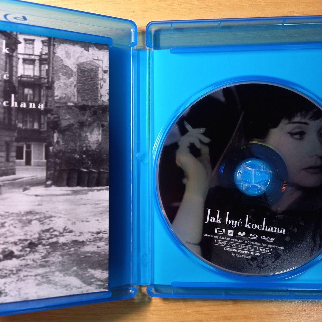 愛される方法('63ポーランド)