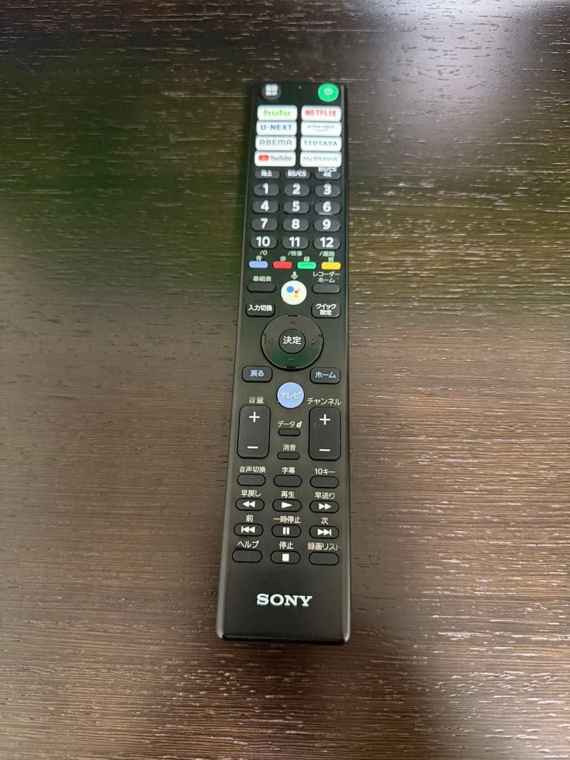 SONY 有機ELテレビ　XRJ-55A90J 55型