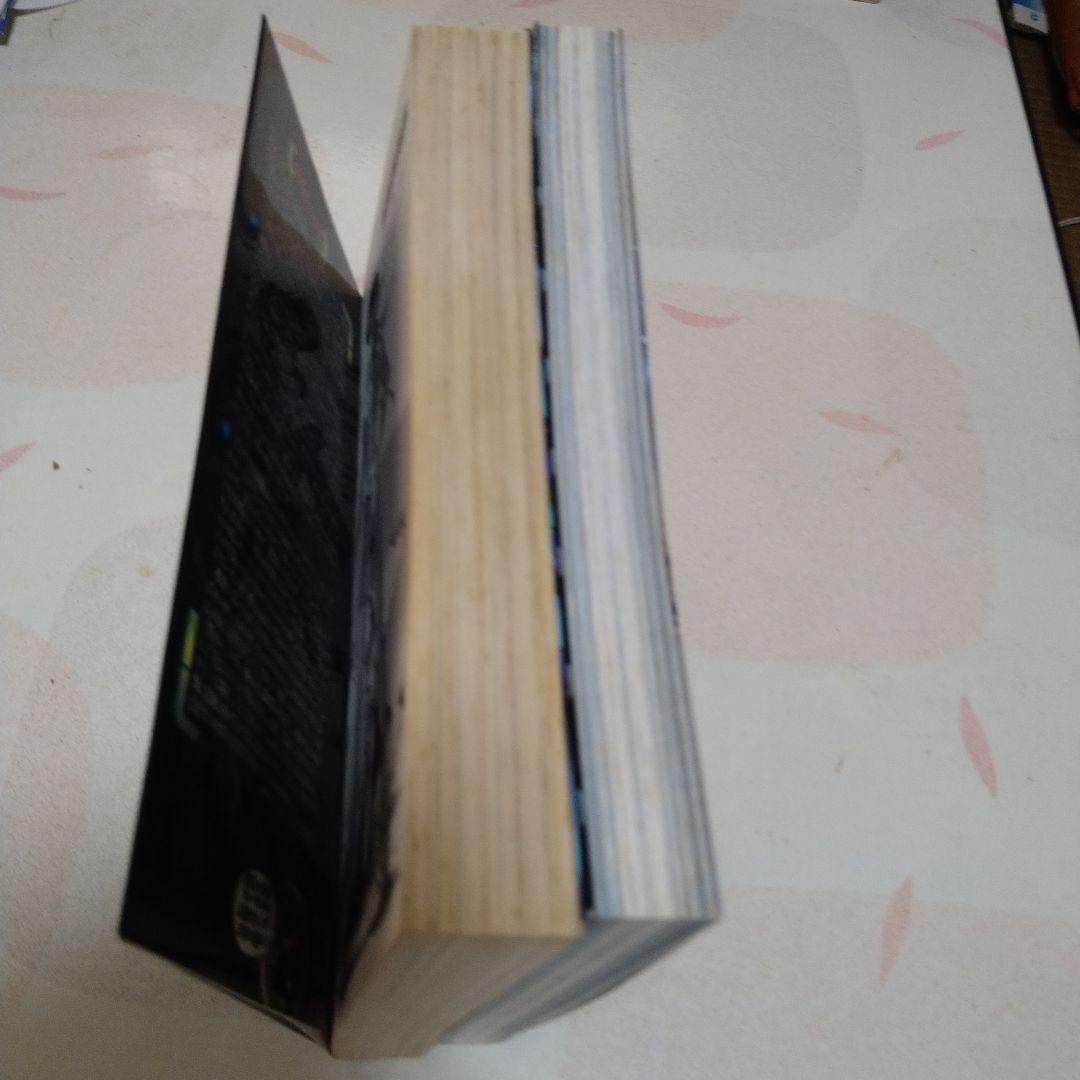 【初版】攻殻機動隊 1、2巻セット 士郎正宗