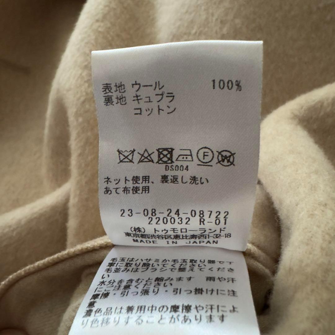 ギャルリーヴィー　ダブルクロスショートビーバー フーデッドラグランコート　F