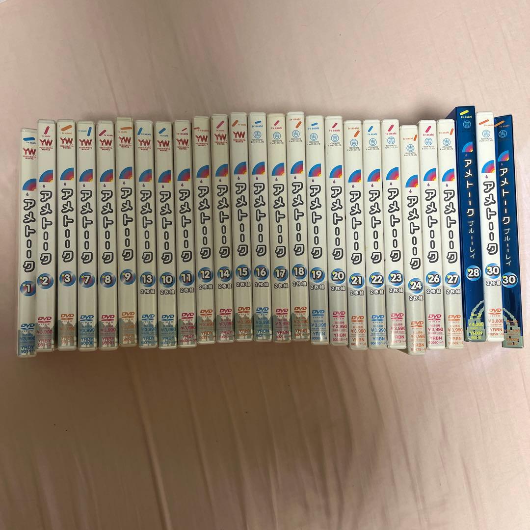 アメトーーク 1.2.3.7から24.26.27.28.30ブルーーレイ(30)