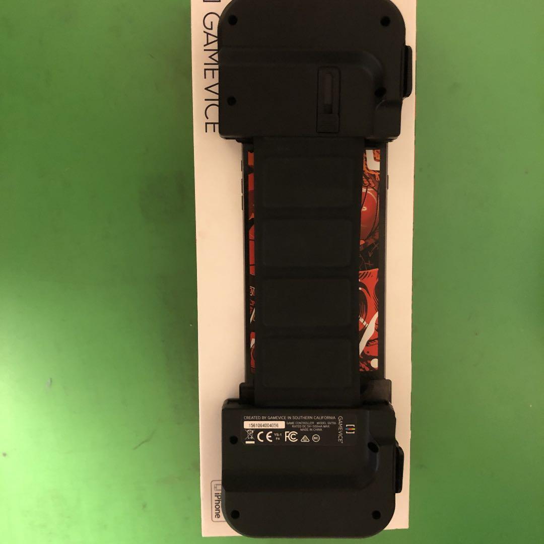 Nintendo Switch GAMEVRCE