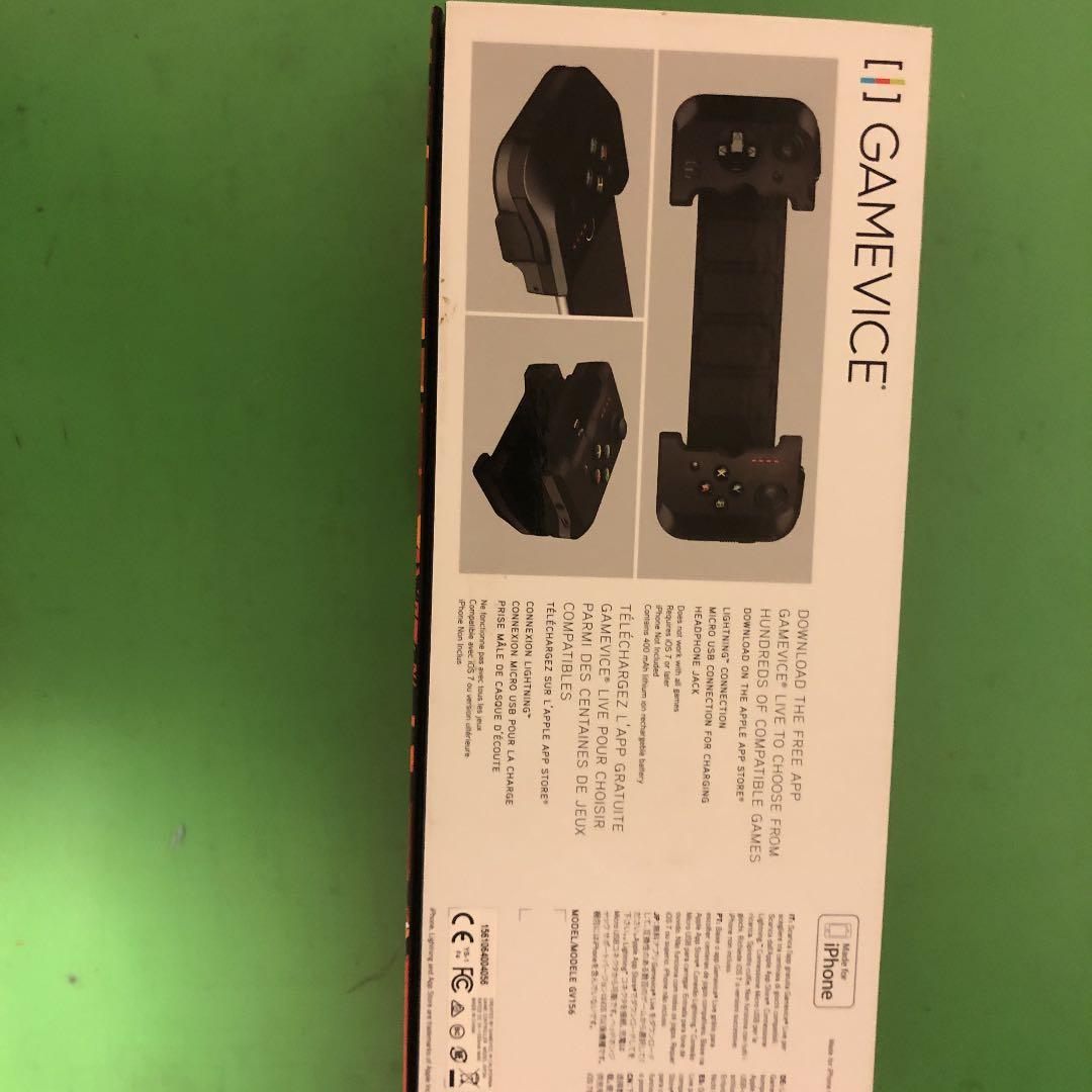 Nintendo Switch GAMEVRCE