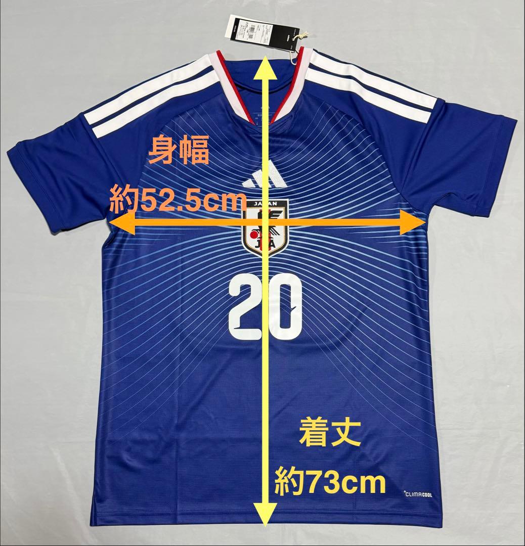 説明欄必読　サッカー日本代表 ホーム レプリカユニフォーム　久保選手　XL