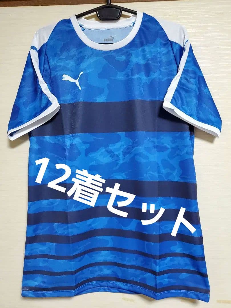 プーマサッカーゲームシャツ