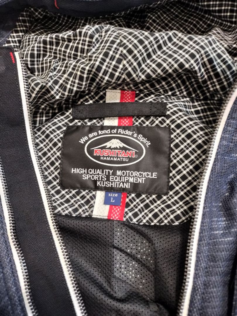 KUSHITANI クシタニ フルメッシュパーカー ジャケット