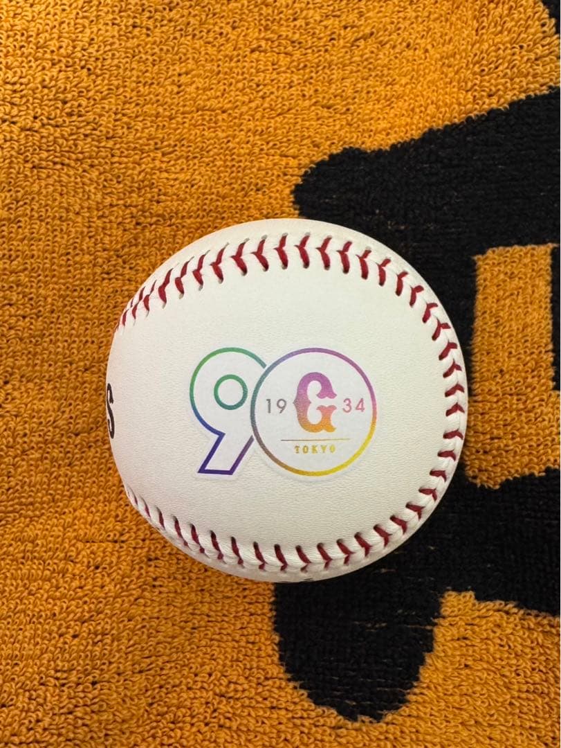 【90周年】巨人 読売ジャイアンツ 坂本勇人 直筆サインボール 投げ込み投げ入れ