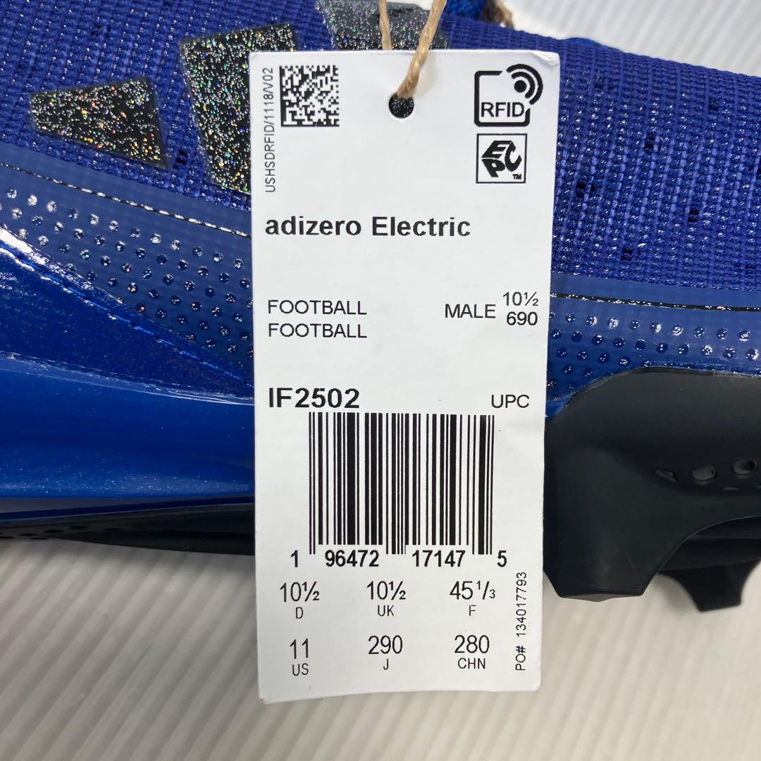 送料無料 新品 adidas アメフト adizero ELECTRIC 29