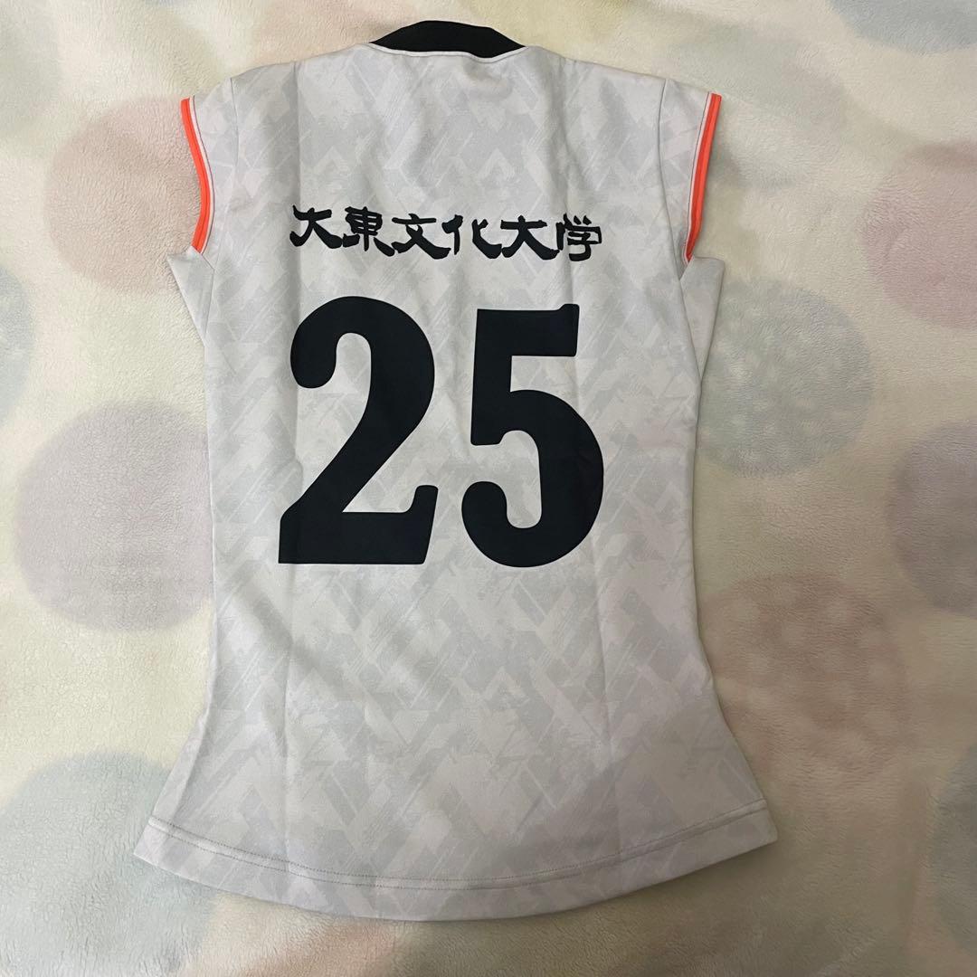 Mizuno バレーボールユニフォーム大東文化大学25番