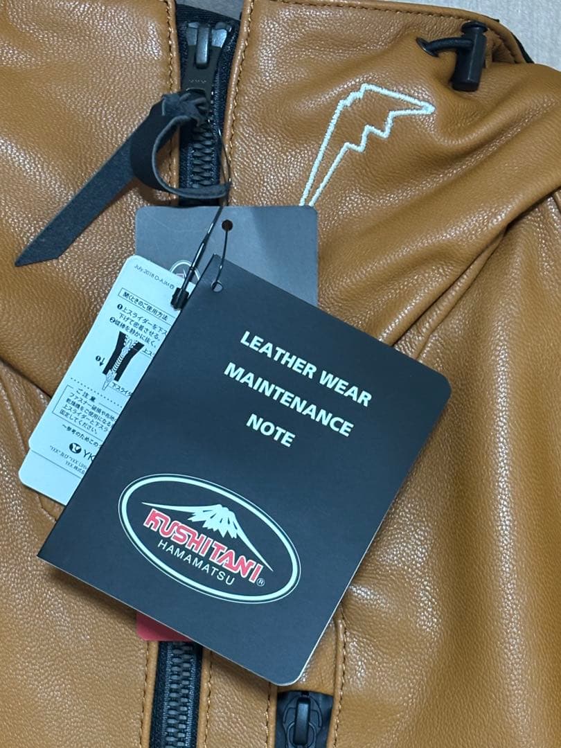 KUSHITANI レギュレーターライトジャケット LL