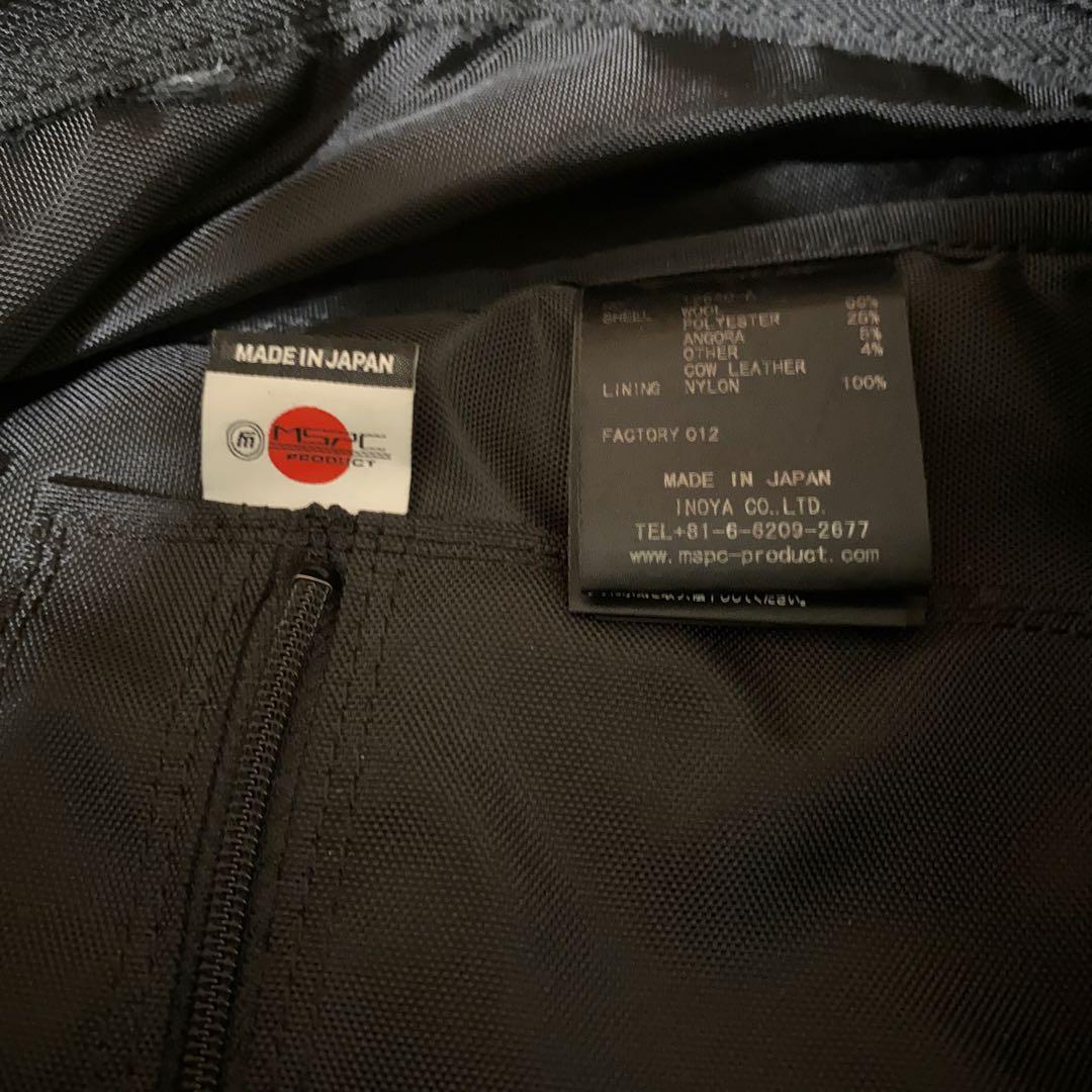 マスターピースリュック/グレーチェック