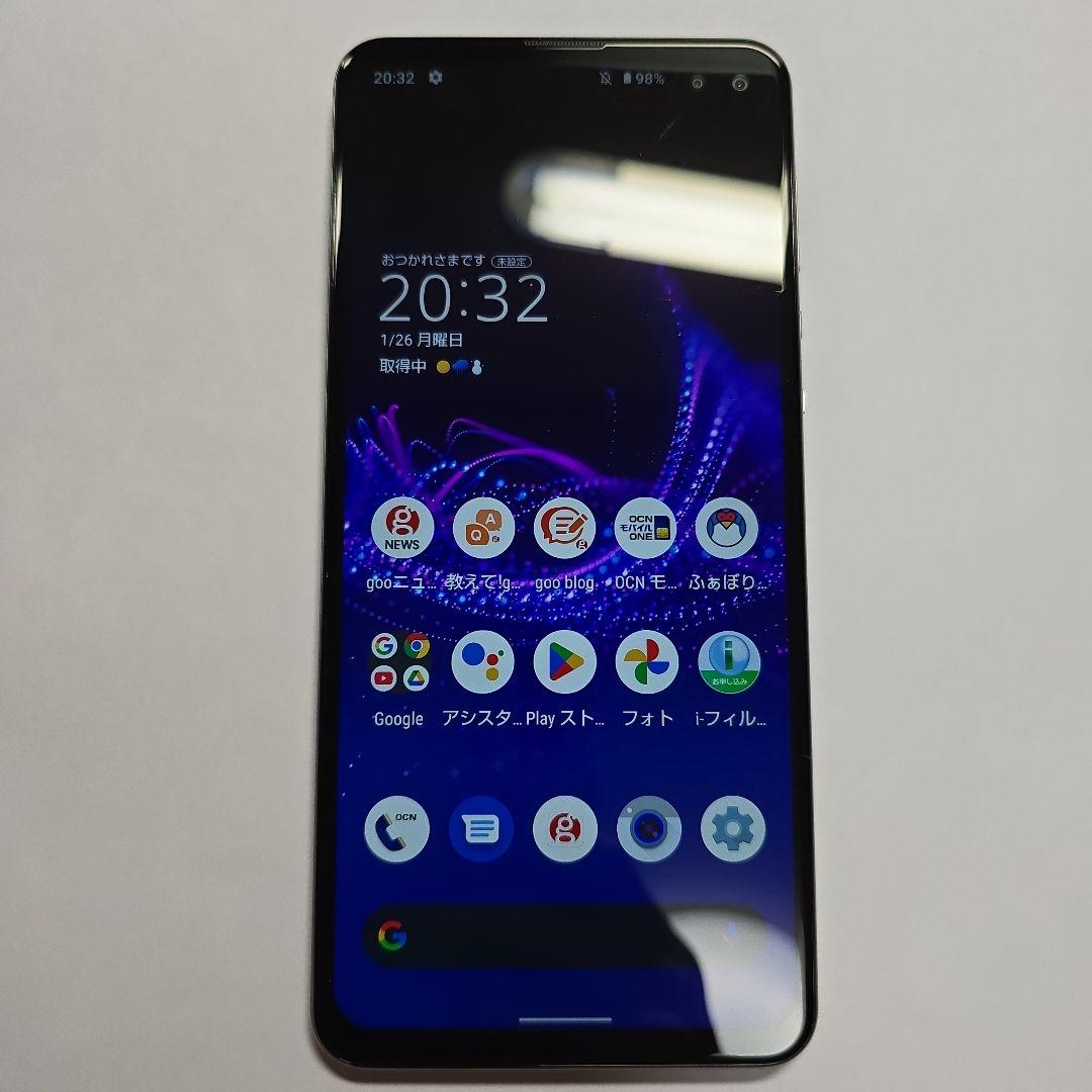 AQUOS Sense4 Plus 美品　充電器付き