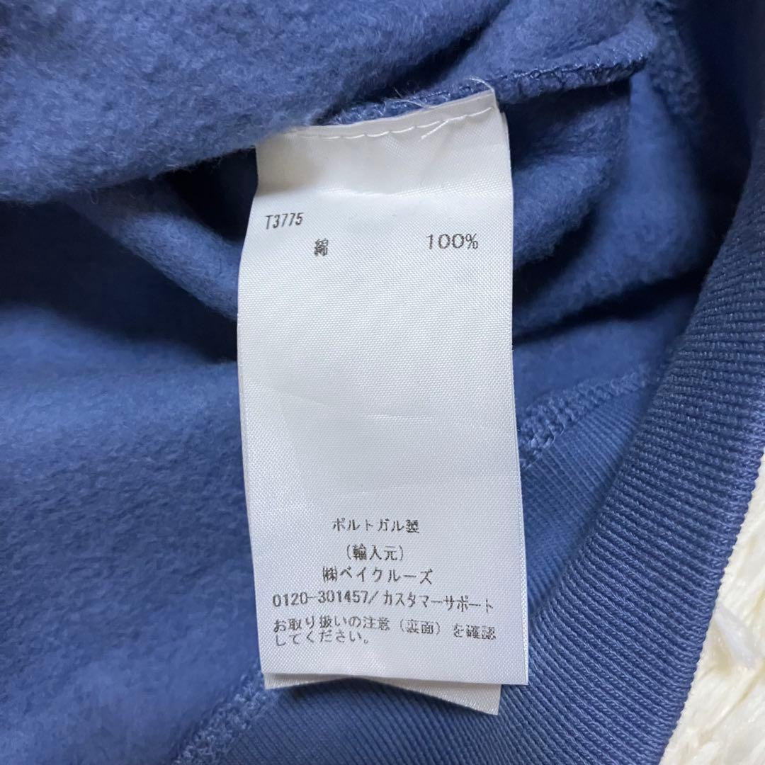 ガニー　花柄　ロゴ　ひまわり　プリント　ブルー　パーカー