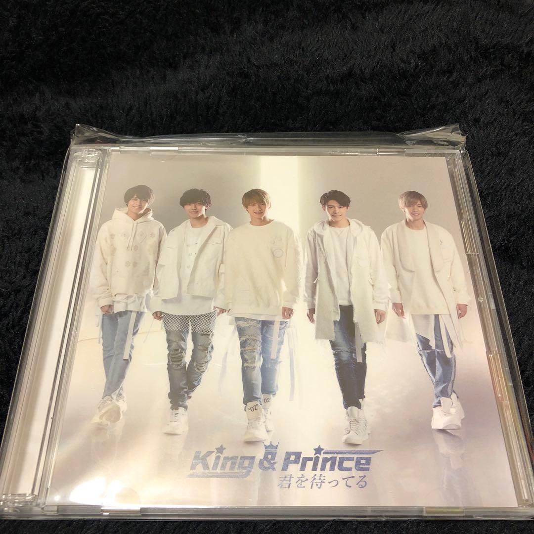 King & Prince 初回盤A,B,通常盤 未開封,used,ジャンク