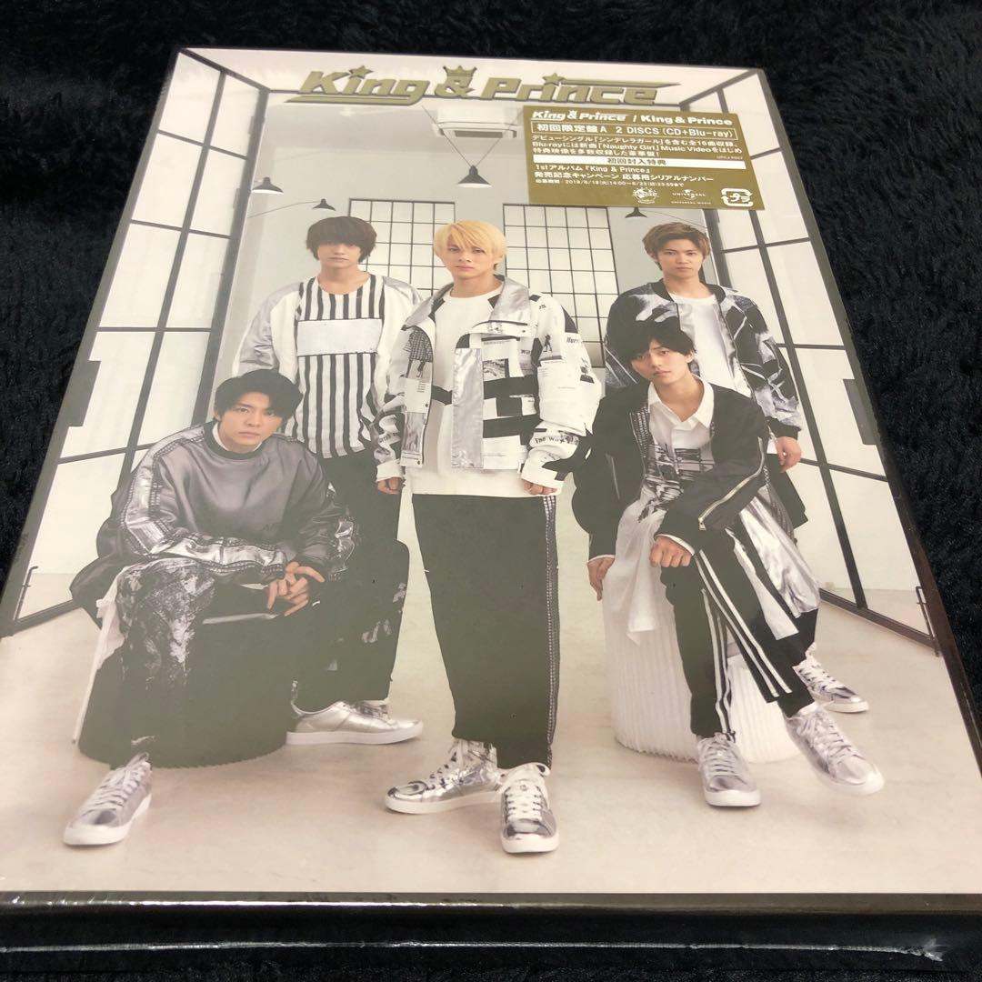King & Prince 初回盤A,B,通常盤 未開封,used,ジャンク