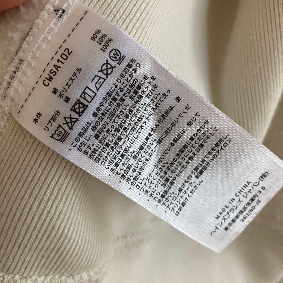 framework チャンピオン 別注リバースウィーブWジップパーカー