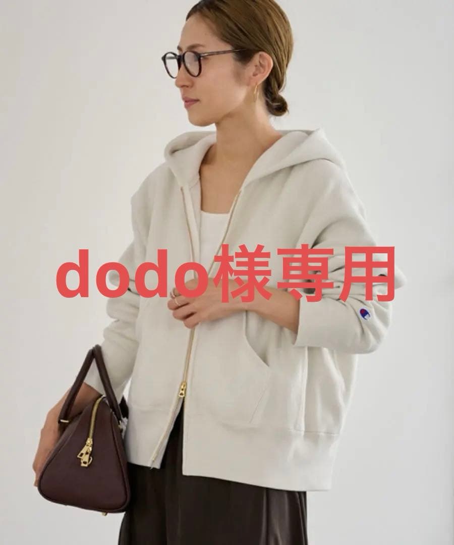 framework チャンピオン 別注リバースウィーブWジップパーカー