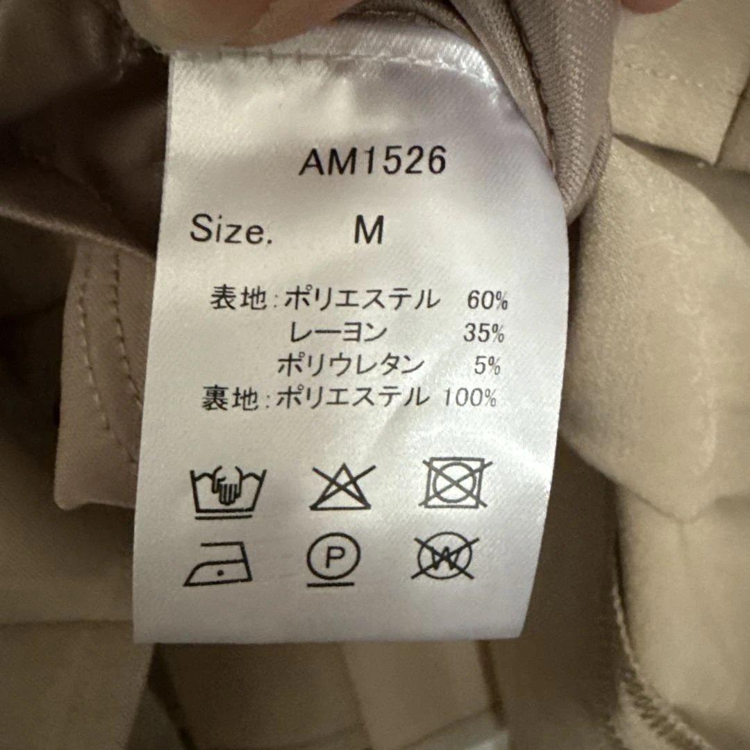 andmary Dida pleats flare skirt ベージュM