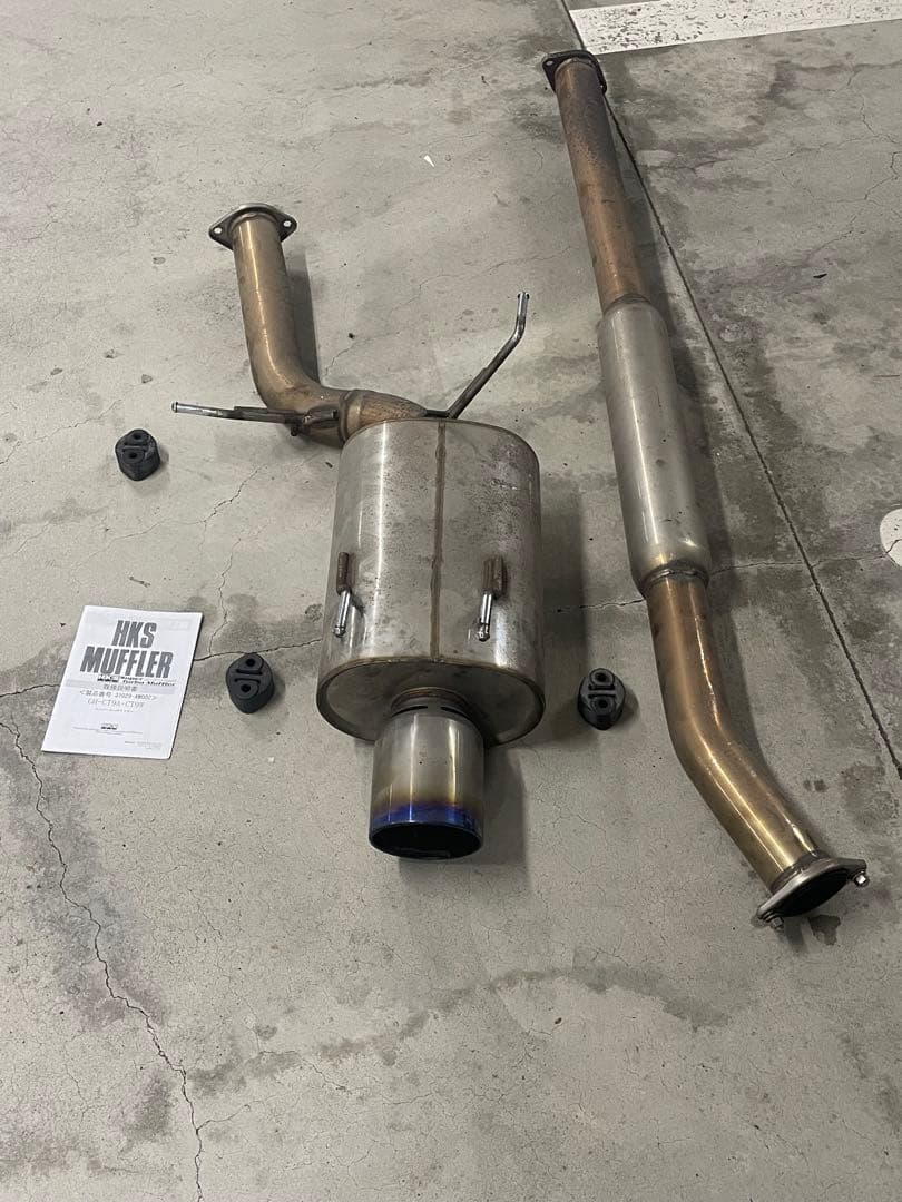 HKS Super Turbo Muffler 【登録証付き】
