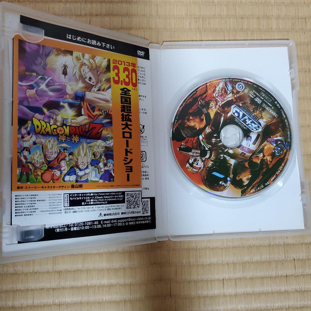 特撮DVDセット 平成版 メタルヒーロー 宇宙刑事 キカイダー