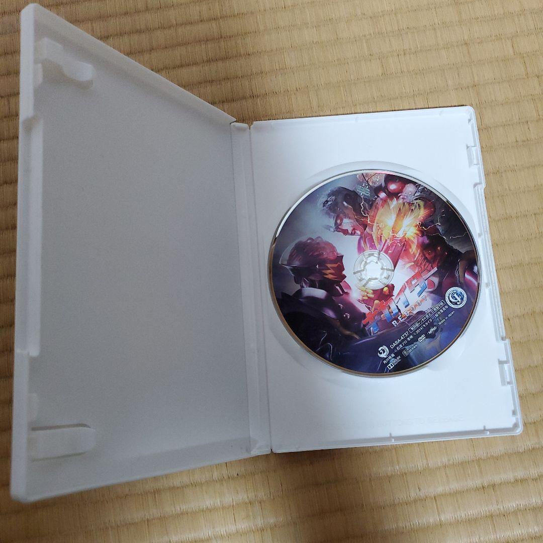 特撮DVDセット 平成版 メタルヒーロー 宇宙刑事 キカイダー