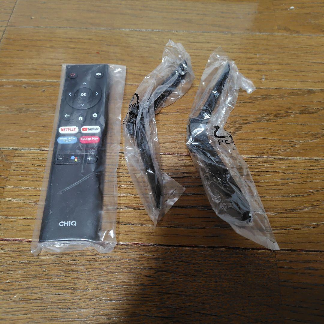 MAXZEN CHiQ JL24G5E 24インチ スマートディスプレイ