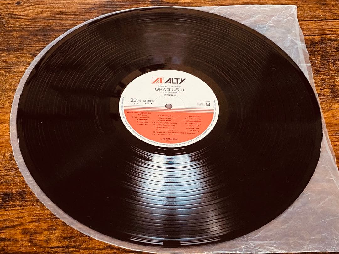 《激レアレコード‼️》GRADIUS Ⅱ グラディウス ゴーファーの野望　楽譜付き