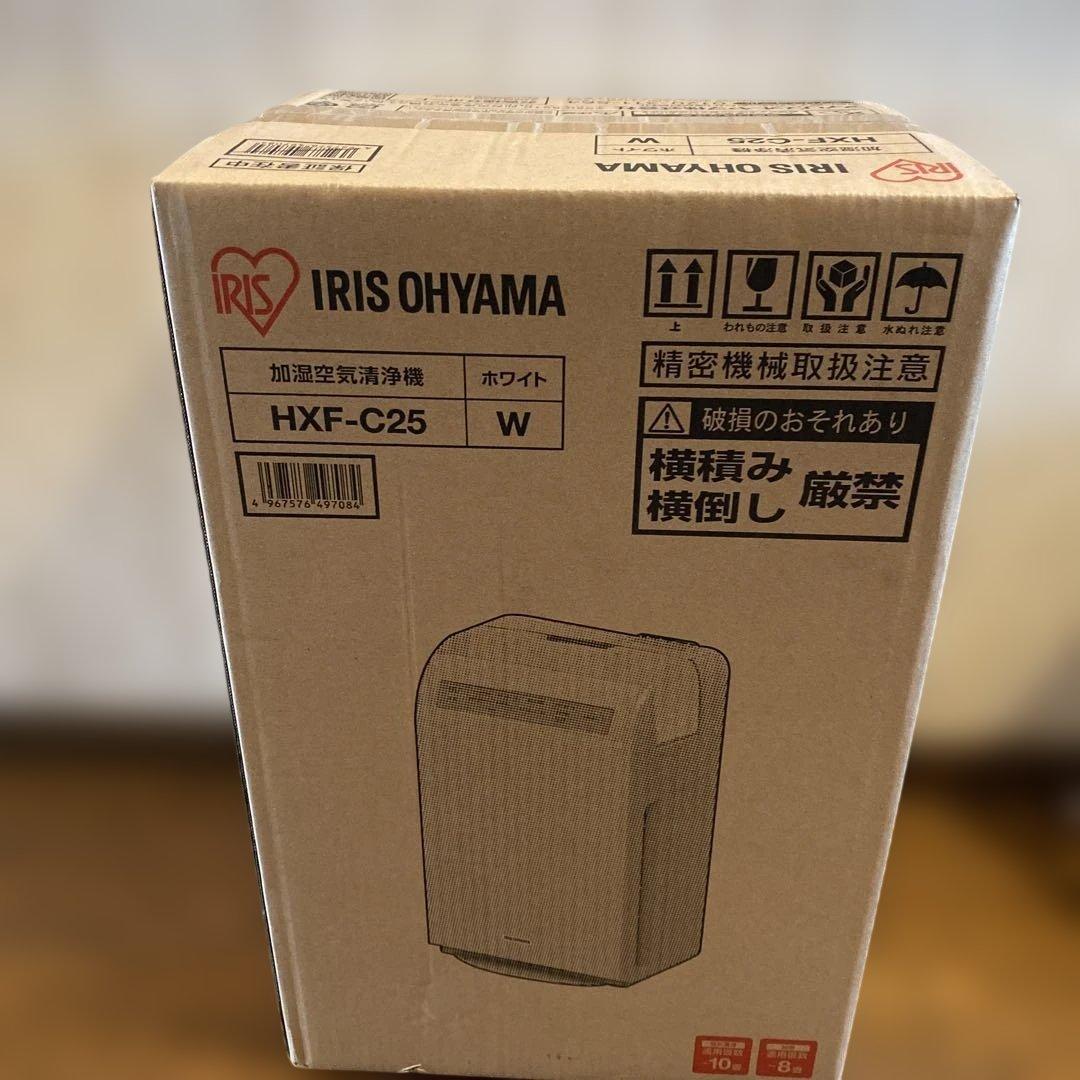 IRIS OHYAMA 加湿空気清浄機 HXF-C25 ホワイト