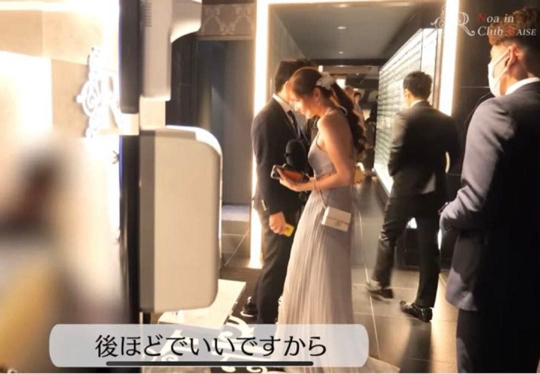 IRMA(イルマ)9号　Ｍサイズ